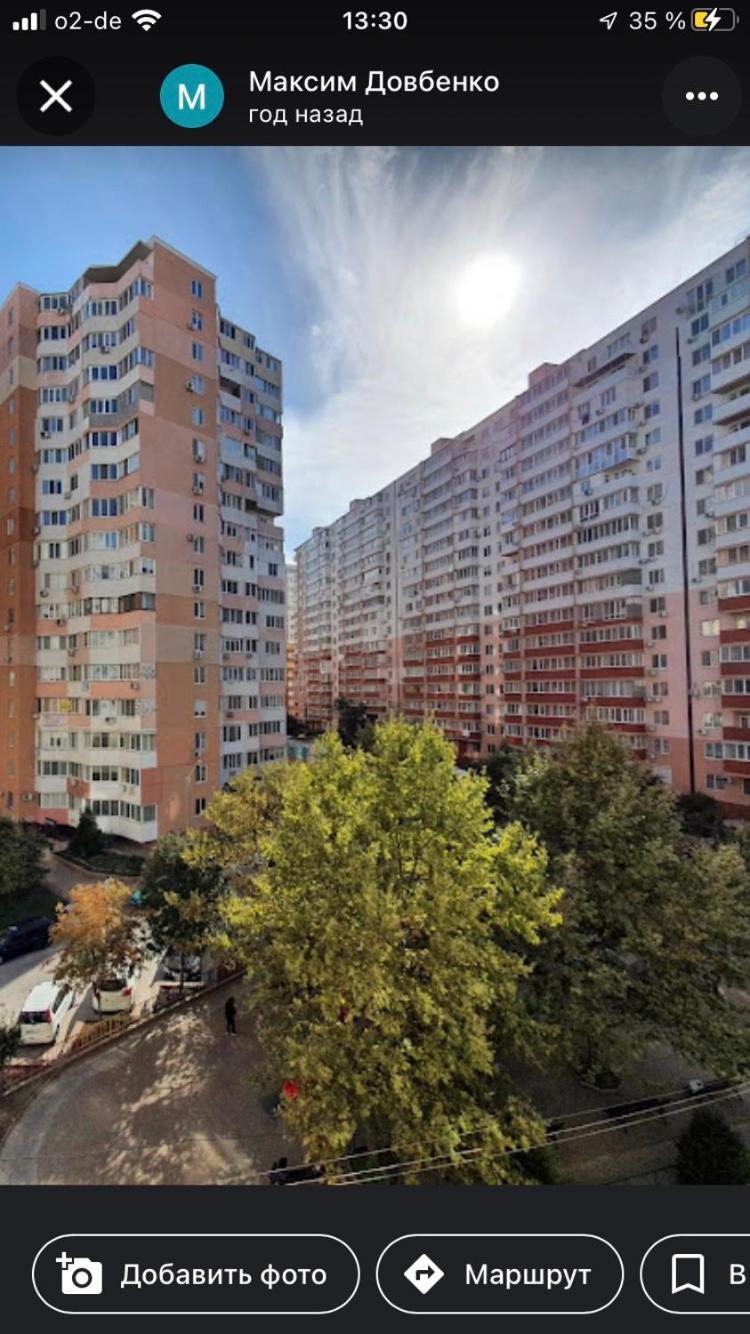 Красивая 2-Ком.Кв.,В Новом Доме!От Хозяйки! Odessza Kültér fotó